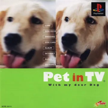 Pet in TV - With My Dear Dog (JP) box cover front